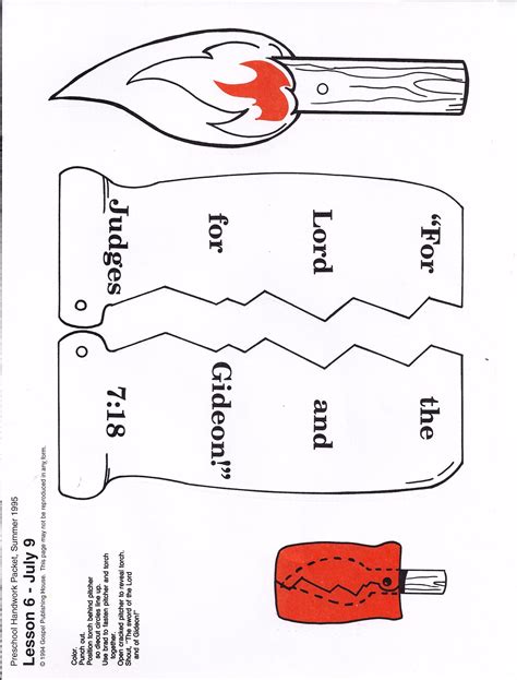 Gideon Craft Printable