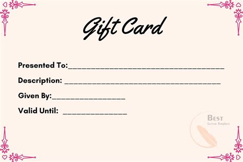 Gift Card Printable Free