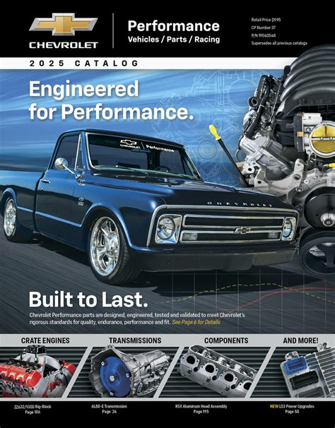 Gm Performance Catalog