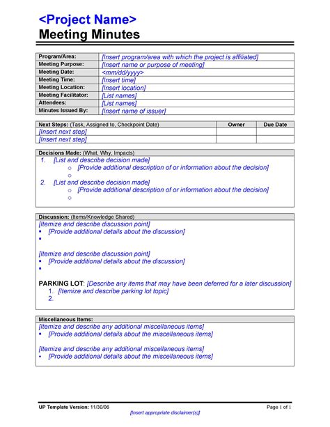 Good Meeting Minutes Template