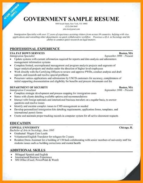 Government Resume Template
