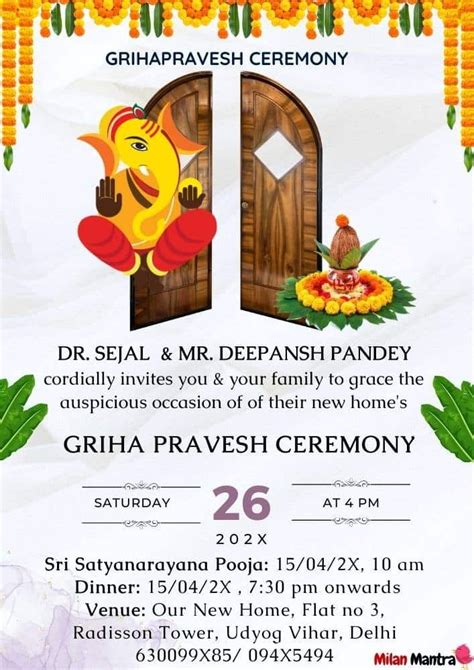 Gruhapravesam Invitation Template