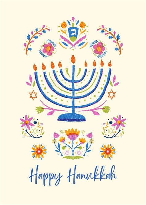 Hanukkah Card Template