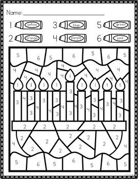 Hanukkah Color By Number Free Printable