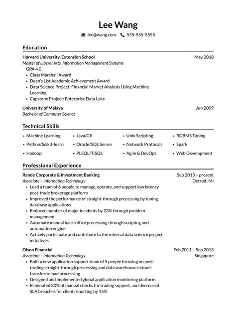 Harvard Style Resume Template