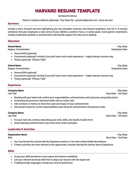 Harvard Template Resume