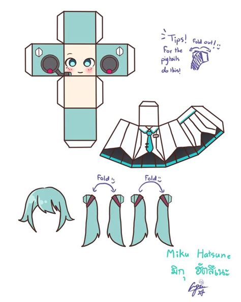 Hatsune Miku Papercraft Template