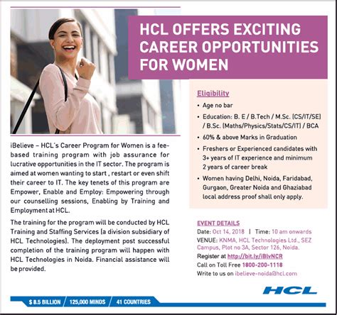 Hcl Career Opportunities