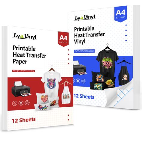Heat Transfer Printable