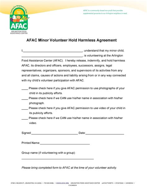 Hold Harmless Form Template