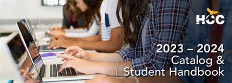 Houston Community College Course Catalog