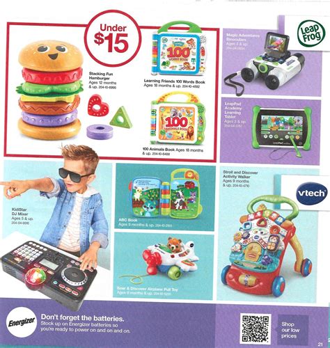 How To Get Target Toy Catalog