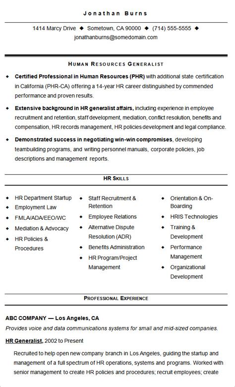 Hr Resume Templates