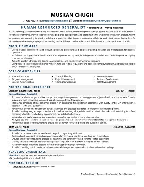 Human Resource Resume Template