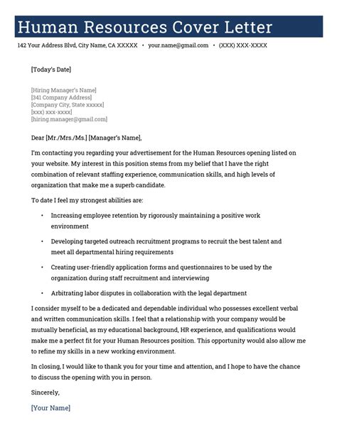 Human Resources Cover Letter Template