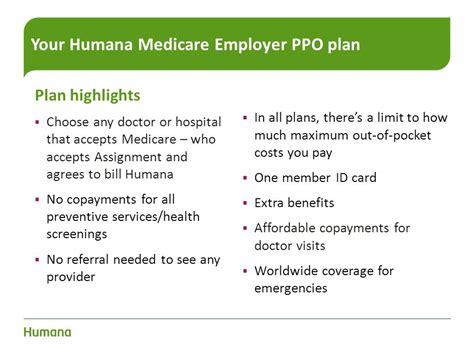 Humana Claims Mailing Address