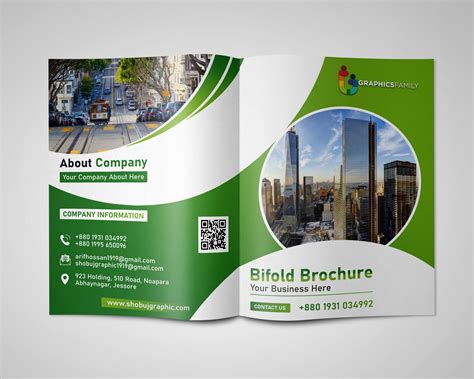I Need Checklist Template For Free Psd Brochure