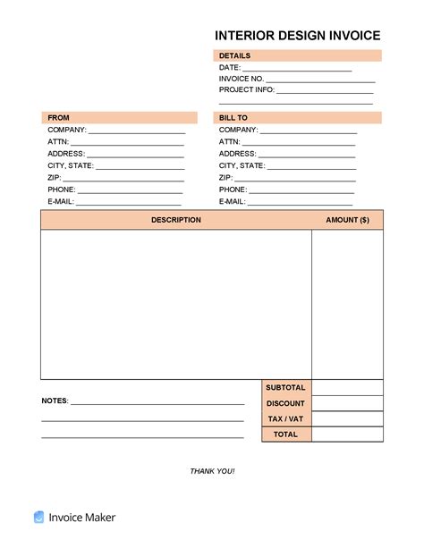 Interior Designer Invoice Template