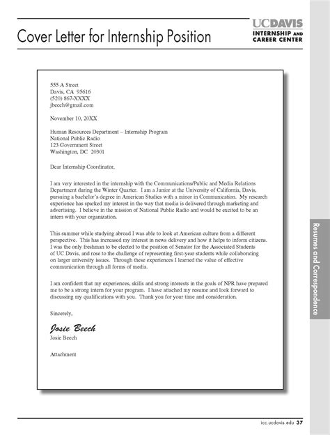 Intern Cover Letter Template