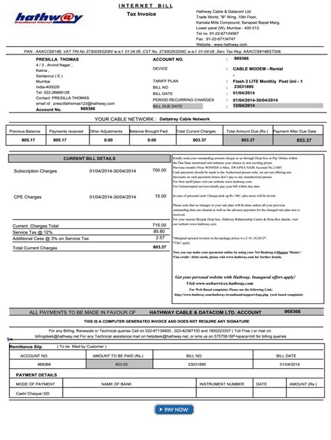 Internet Bill Template