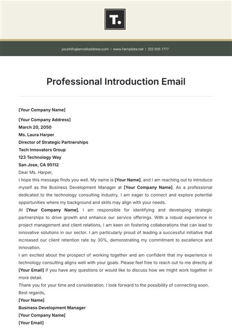 Introduction Email Template