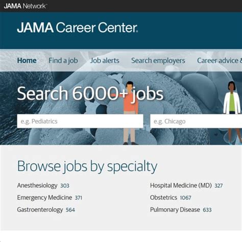 Jama Career Center