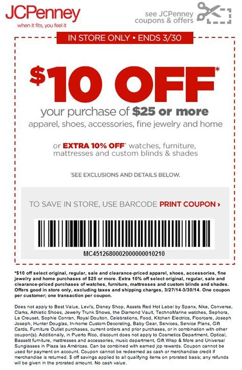 Jcpenney 10 Off Coupon Printable