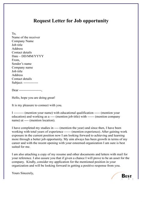 Job Opportunity Email Template