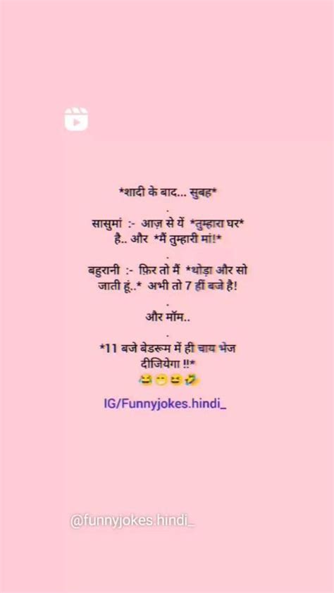 Jokas Template For Anything