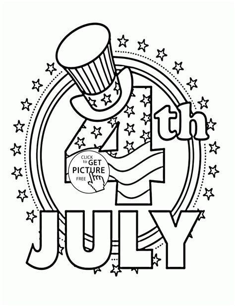 July 4th Printables