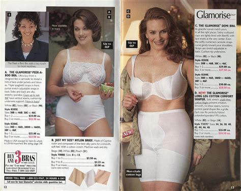 Just My Size Catalog