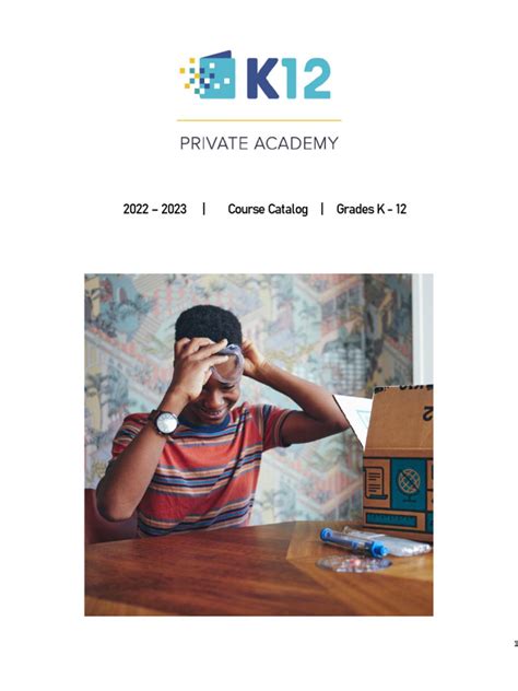 K12 Course Catalog