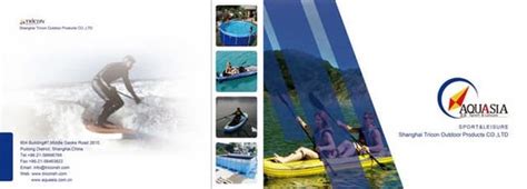 Kayak Pool Catalog