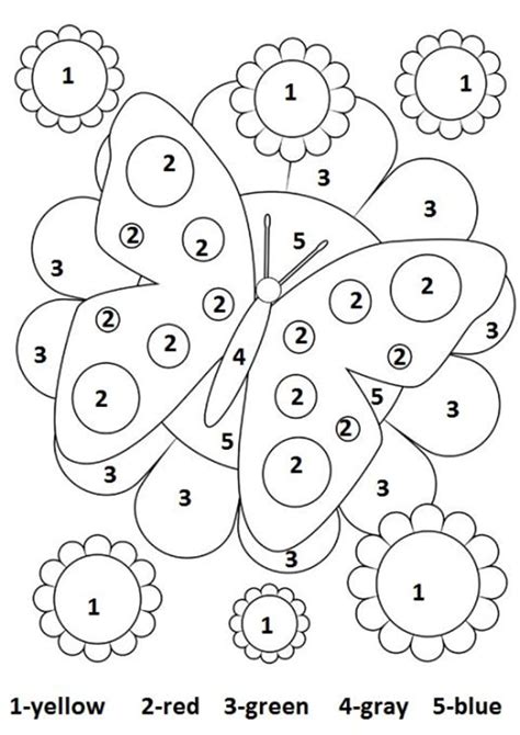 Kindergarten Color By Number Free Printable