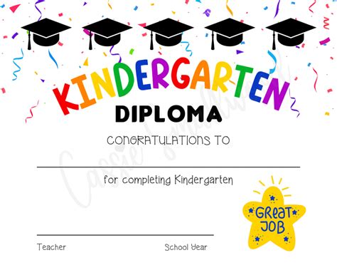 Kindergarten Diploma Free Printable