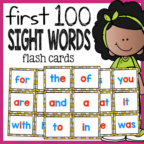Kindergarten Sight Words Flash Cards Printable