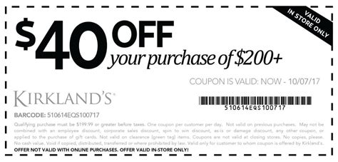 Kirklands 40 Off Coupon Printable