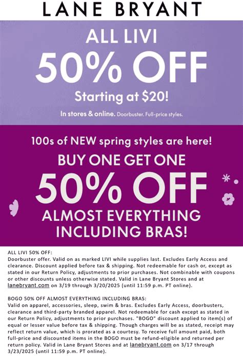 Lane Bryant Coupons 100 Off 200 Printable
