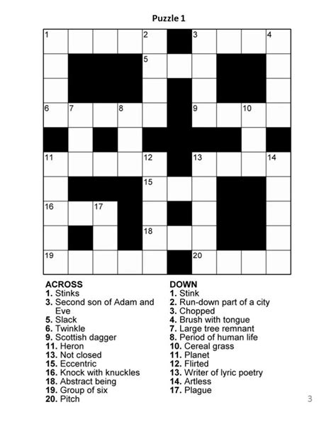 Large Print Easy Crosswords Printable