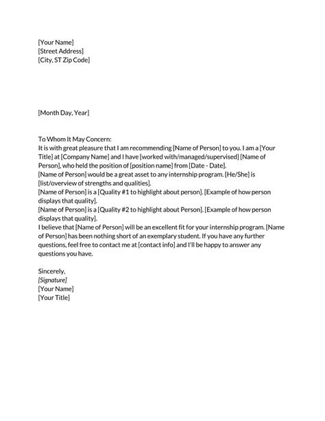 Letter Of Recommendation Templates