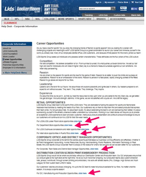 Lids Career Opportunities