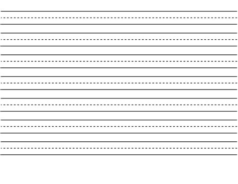 Lined Paper Printable For Kindergarten