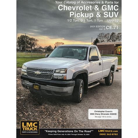 Lmc Parts Catalog