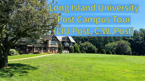 Long Island University Cw Post Course Catalog