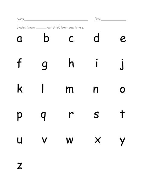 Lower Case Letters Printable