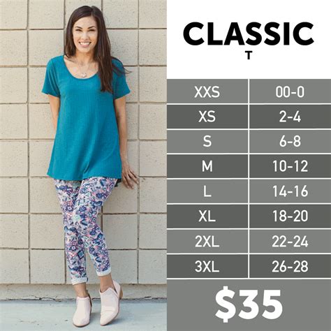 Lularoe Classic T Size Chart