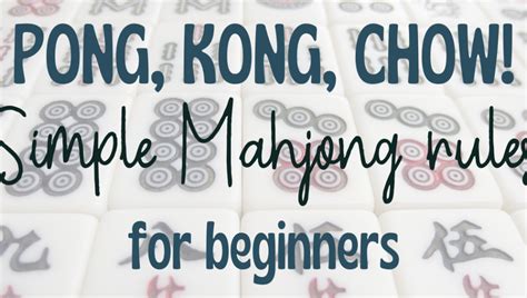 Mahjong For Beginners Printable