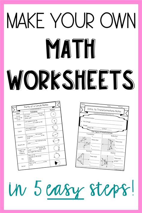 Make Your Own Math Worksheets Printable