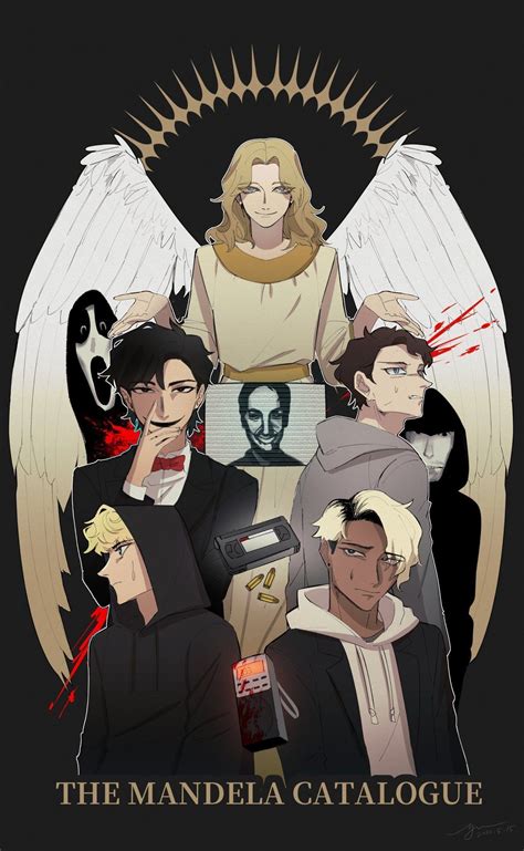 Mandela Catalogue M.a.d