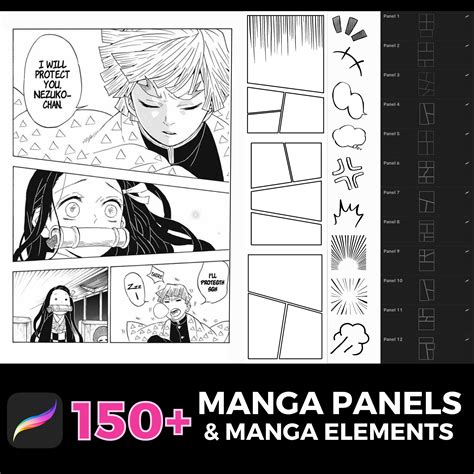 Manga Panels Printable